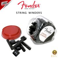 [พร้อมส่ง?] ที่หมุนสายกีต้าร์ FENDER STRING WINDERS + ของแท้100% ที่เปลี่ยนสายกีต้าร์ หมุนสายกีต้าร์ วัสดุคุณภาพดี / มี COD