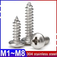 M1M1.2M1.4M1.7M2M3~M8 304 Stainless Steel Cross Groove Round Head Self-tapping Screws PA Pan Head Self-tapping Cross Wood Screws Nails Screws Fastener