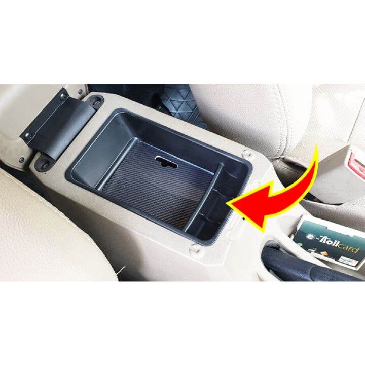 MULTI TRAY CONSOLE BOX PREMIUM ALL NEW AVANZA Lazada Indonesia