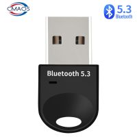 2023♝♈ Bluetooth for Pc Usb 5.3 Dongle 5.0 5 0 Receiver Music Audio Transmitter