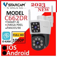 Vstarcam C662DR (เลนส์คู่) ความละเอียด 2.0 MP (1296P) กล้องวงจรปิดไร้สาย ภาพสี มีAI+ คนตรวจจับสัญญาณเตือน