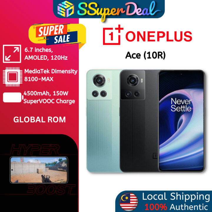 oneplus ace 5g lazada