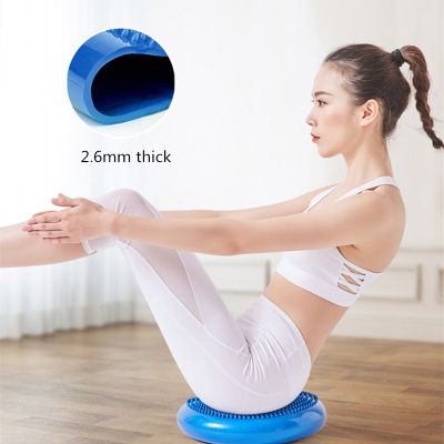 ❖ Yoga Balance Mat Massage Cushion Balance Seat Inflatable Yoga Massage Ball Yoga Wobble Stability Balance Disc Cushion Mat 34cm