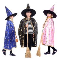 BANES Show Trendy For Boys Unisex With Wizard Hat Girls Performance Clothes Children Cosplay Costumes Scary Costumes Halloween Cloak Sets