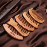 ❖ Kids Natural Peach Wood Comb Anti-Static Hair Brush Children Classic Massage Head Classic Comb Baby Care Hair Care Brushes Combs