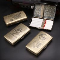 【CW】❈✒  Metal Classic Cigarrette Set Sleeve Tobacco Pack Cover Accessories