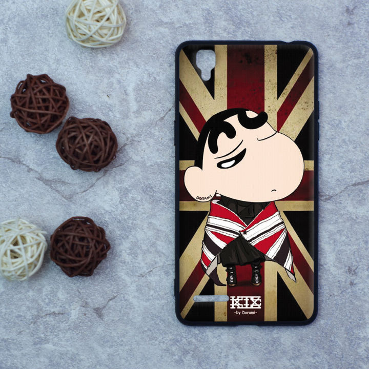 Oppo F1 (A35) เคสสกรีน ลายยอดฮิต ลาย #119