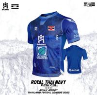 ROYAL THAINAVY FUTSAL CLUB x IMANE 2023