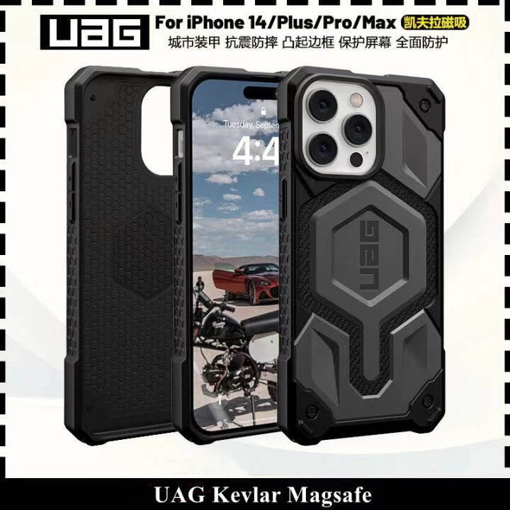 UAG Monarch Kevlar Series Protection Case with magsafe for iPhone 14 pro max iphone 14 Plus