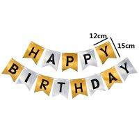 Happy Birthday Banner Birthday Party Bunting Flag Decoration Kids Decoration Children Ornament Baby Colorful Banners Streamers Confetti