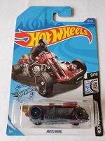 Hot Wheels 2020 Rod Squad No.96 Moto Wing