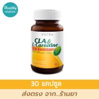 Vistra CLA &amp; L-carnitine 30 tablets