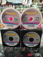 สายเอ็นตกกุ้งMAXIMA (แม็คซิม่า) 2ปอนด์ และ 4ปอนด์