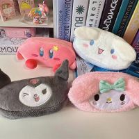 Kawaii Sanrio Kuormi Plush ดินสอกรณี Cinnamoroll My Melody สาวการ์ตูนเครื่องสำอางเครื่องเขียนตุ๊กตาน่ารักกระเป๋า Gifts