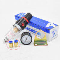 เก้าอี้ทันตกรรมวาล์วบรรเทาความดัน Manometer Filter Damping Meter Air Compressor Press Regulator Reduction