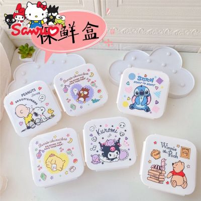 ❡♂ Sanrio Melody Kuromi Hello Kitty Cinnamoroll Pochacco Crisper Sealed Box Storage Microwave Heating Bento Box with Lunch Bowl