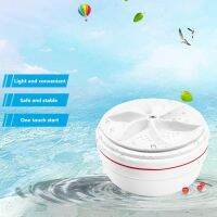 Portable Mini Turbo Washer USB Powered Cleaning Washing Machine for Underwear Socks Mini Ultrasonic Turbo Washer for Home Travel