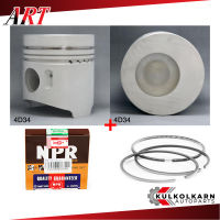 ART ลูกสูบ+แหวน NPR สำหรับ MITSUBISHI FE449 CANTER รุ่นเครื่อง 4D34