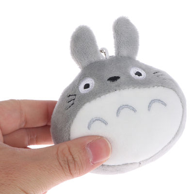💖【Lowest price】MH การ์ตูน Totoro พวงกุญแจตุ๊กตาพวงกุญแจคู่กระเป๋าเครื่องประดับพวงกุญแจจี้ของขวัญ