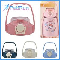 PETIRUN 1Pc ทนทานต่อการใช้งาน สากลสากลสากล ป้องกันน้ำกระเซ็นหกเลอะเทอะ เทอร์มิส ชุดทูมเบอร์ สำหรับ Clie 1300ml ฝาปิดถ้วย ฝาขวดน้ำ