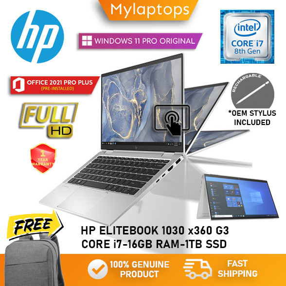HP ELITEBOOK x360 1030 G3 [CORE i7-8650U / 16GB RAM / 1TB NVME SSD