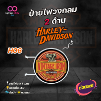 ป้ายไฟLED 2 ด้าน โลโก้ harley davidson H06