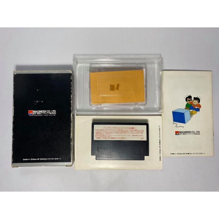 ตลับแท้-famicom-matsumoto-tooru-no-kabushiki-hisshou-gaku