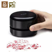 Xiaomi NUSIGN Desktop Cleaner เครื่องดูดฝุ่น Mini Desk Cleaner Portable Lightweight Durable Vacuum Cleaner For School Classroom Office