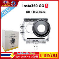 ??【ร้านไทย】ต้นฉบับ Insta360 GO 3 เคสดําน้ํา กันน้ําลึกถึง 60 เมตร เคสกล้องแอคชั่น กรอบแข็งแรง เคสกันน้ํ