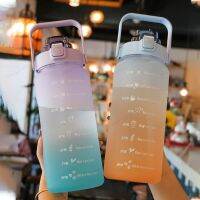 พร้อมส่งครบสี️ขวดน้ำ 2 ลิตร (2000ml)  ขวดน้ำจัมโบ้ ขวดน้ำขนาด 2 ลิตร แก้วเชค ของแท้ แก้วชงโปรตีน พลาสติกหนามาก กำลังฮิต มาแรง