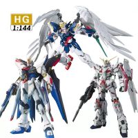 โมเดลเขื่อนยูนิคอร์น HG Barbatos Fate ของเล่นโมเดลประกอบจู่โจมฟรีของขวัญแบบมือถือสำหรับเด็กผู้ชาย