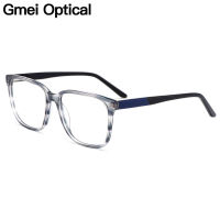 Gmei Optical Acetate กรอบแว่นตาผู้หญิงสแควร์แว่นตาสายตาสั้นกรอบหญิง Full Rim แว่นตา M23001