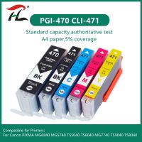 【Itian Pavilion】 HTL PGI 470 CLI 471 Pgi470 Cli471ตลับหมึกสำหรับ Canon PIXMA MG5740 MG6840 TS5040 TS6040