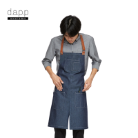 dapp Uniform ผ้ากันเปื้อน เต็มตัว เครน Crane Blue denim bib Apron สีน้ำเงินเดนิม(APNN1040DPS)