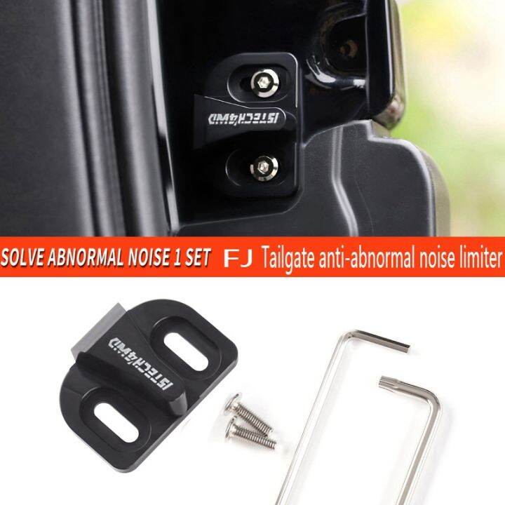 car-modification-tailgate-protection-limiting-stopper-solve-abnormal-noise-door-lock-buckle-for-toyota-prado-rav4-03-21