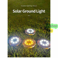 โคมไฟตกแต่งสนามหญ้า ฝังพื้น Solar Garden Light 8LED