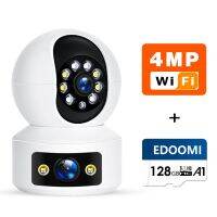 4mp สองเลนส์กล้อง Ip Wi-Fi ขนาดเล็กรักษาความปลอดภัยของเด็กบ้าน Ip ทางเสียงติดตามสองทาง Ptz จอภาพ Cctv อัตโนมัติในร่ม