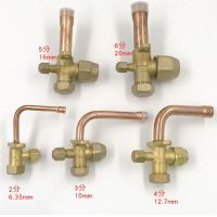 3 Way 4 Way Service Valve For Air Conditioning Fitting Reverse High And Low Pressure Air Conditioner Release Valve