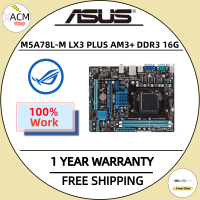 ใช้สำหรับ Asus M5A78L-M LX3 PLUS เมนบอร์ดตั้งโต๊ะ760G AM3ซ็อกเก็ต780L + DDR3 16G Micro ATX UEFI เมนบอร์ด BIOS Original