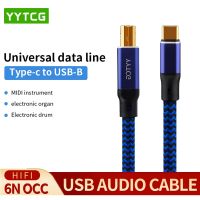 Yytcg สายเคเบิลข้อมูล USB Type C เป็น Type B 6N OCC Hifi