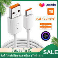 สายชาร์จ 6A USB Type C 1/2เมตร Xiaomi USB C Cable Charger Turbo Fast Charge 66W สำหรับโทรศัพท์ Mi12 11 9 8 6 X4 Pro NFC F3 M3 Redmi K40 For Xiaomi/Redmi Support 55W 33W 27W Mi Turbo Charge