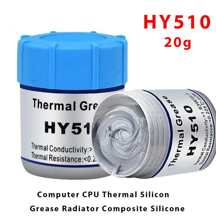 EveryBit HY510 Thermal Paste 20g Thermal Grease Thermal Compound