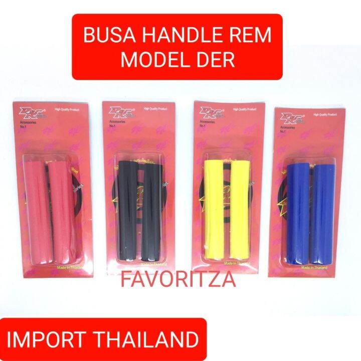 Busa Handle Rem model DER Sarung Pelindung Handle Import Thailand set