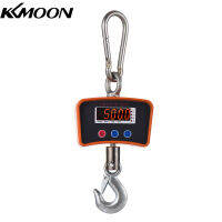 KKmoon เครื่องชั่งดิจิตอล LED แบบพกพาขนาด500กก./1102lbs เครื่องชั่งเครนสำหรับงานหนัก1500มิลลิแอมป์ต่อชั่วโมงตราชั่งตะขออุตสาหกรรมแบบชาร์จไฟได้เปลี่ยนหน่วย/เก็บข้อมูล /Tare/zero สำหรับสถานที่ก่อสร้างตลาดท่องเที่ยวตกปลาทำงานกลางแจ้ง