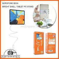 BOROFONE BH24 BRIGHT SHELL TABLET PC STAND ขาจับมือถือแบบหนีบขอบโต๊ะ สำหรับ แท็บเล็ต iPad