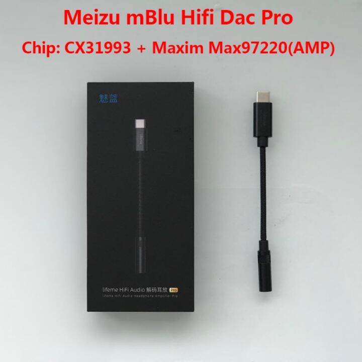 meizu-mblu-hifi-dac-เครื่องขยายเสียงหูฟังประเภท-c-ถึง3-5มม-ชิป-cx31993อะแดปเตอร์เสียง600ou-pcm-32bit-384k