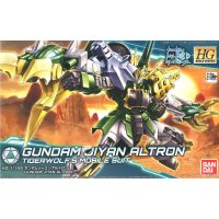 Bandai HGBD Gundam Jiyan Altron : 1348 LazGunpla