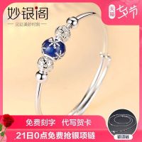 ∈✳✷ female bracelet and Korea contracted the stylish students children money [in xinjiang Tibet designed chain]