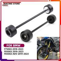 For BMW F750GS F850GS ADV Wheel Axle Fork Crash Slider Protector Front Rear F750 F850 GS Adventure Motorcycle Wheel Hub Protect Covers