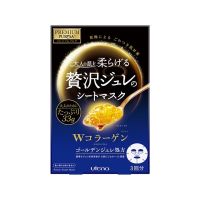 Utena Premium Puresa Golden Jelly Mask CO มาส์กหน้า สูตรคอลลาเจน